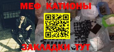 наркотики Гатчина