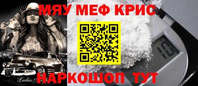 наркотики Гатчина