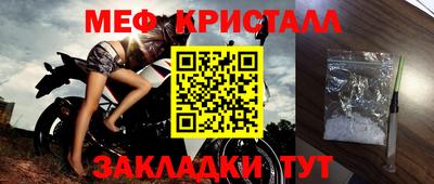 кокаин премиум Гагарин