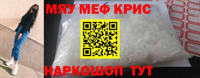 mdpv Гай