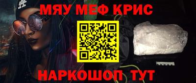 наркотики Гатчина