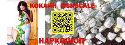 наркотики Гатчина