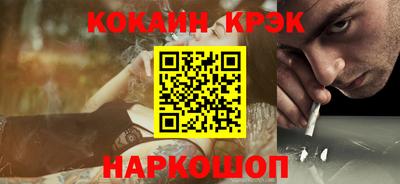 mdpv Гай