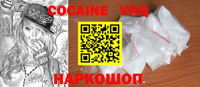 наркотики Гатчина