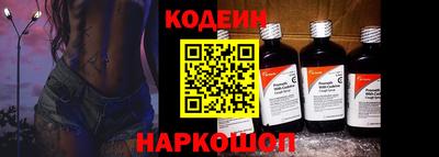 наркотики Гатчина