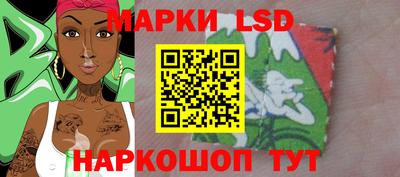наркотики Гатчина