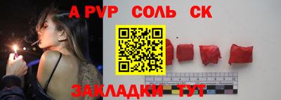 mdpv Гай