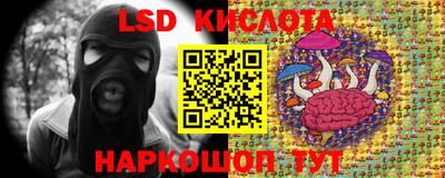 mdpv Гай