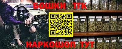 mdpv Гай