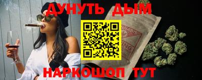 mdpv Гай