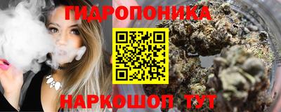 кокаин премиум Гагарин
