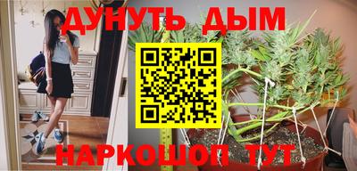 кокаин премиум Гагарин