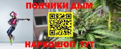 наркотики Гатчина