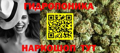 кокаин премиум Гагарин