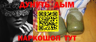 кокаин премиум Гагарин