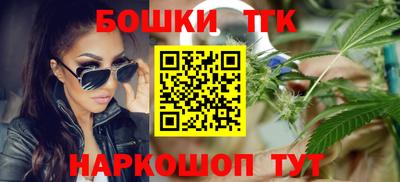 наркотики Гатчина