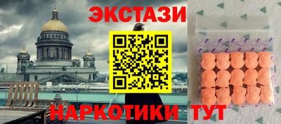mdpv Гай