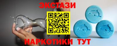 кокаин премиум Гагарин