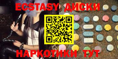 кокаин премиум Гагарин