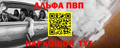 кокаин премиум Гагарин