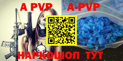 mdpv Гай