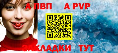 наркотики Гатчина