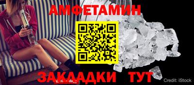 кокаин премиум Гагарин