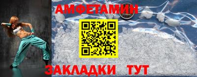 mdpv Гай