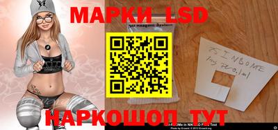 кокаин премиум Гагарин