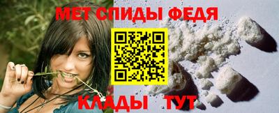 mdpv Гай