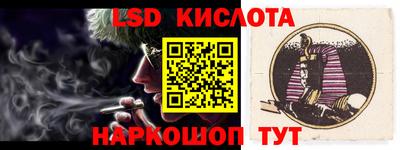 mdpv Гай