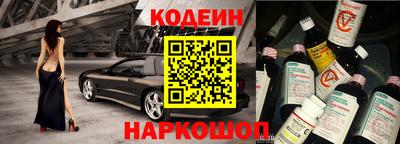 кокаин премиум Гагарин