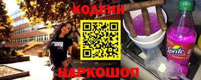 mdpv Гай