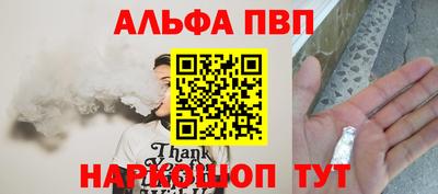 наркотики Гатчина