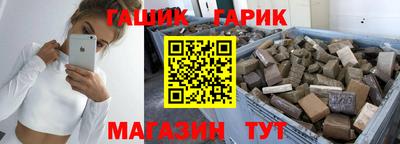 кокаин премиум Гагарин