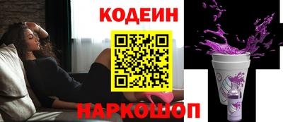 кокаин премиум Гагарин