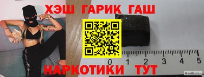 кокаин премиум Гагарин
