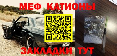mdpv Гай