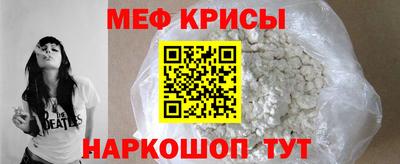 наркотики Гатчина