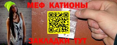 кокаин премиум Гагарин