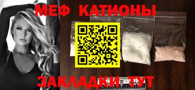 наркотики Гатчина