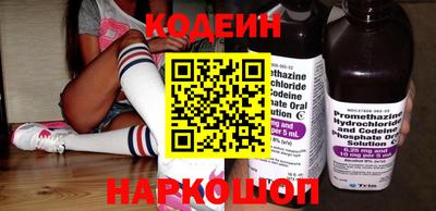 кокаин премиум Гагарин