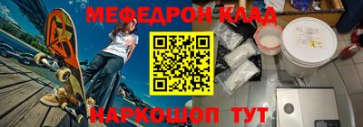 кокаин премиум Гагарин